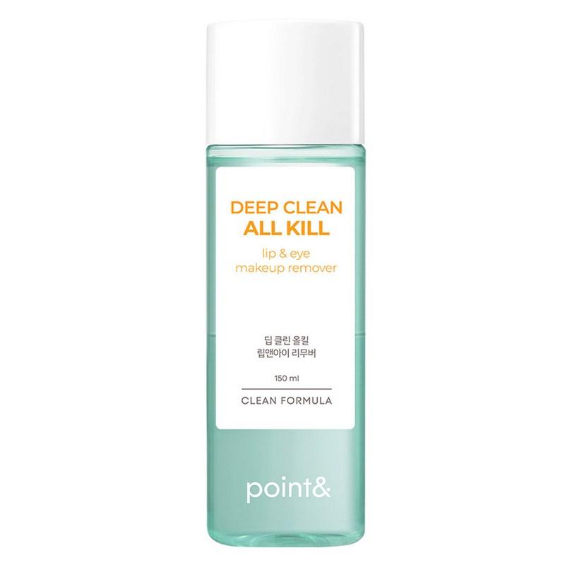 Point & Deep Clean All Kill Lip & Eye Remover, 150ml, 1 pcs