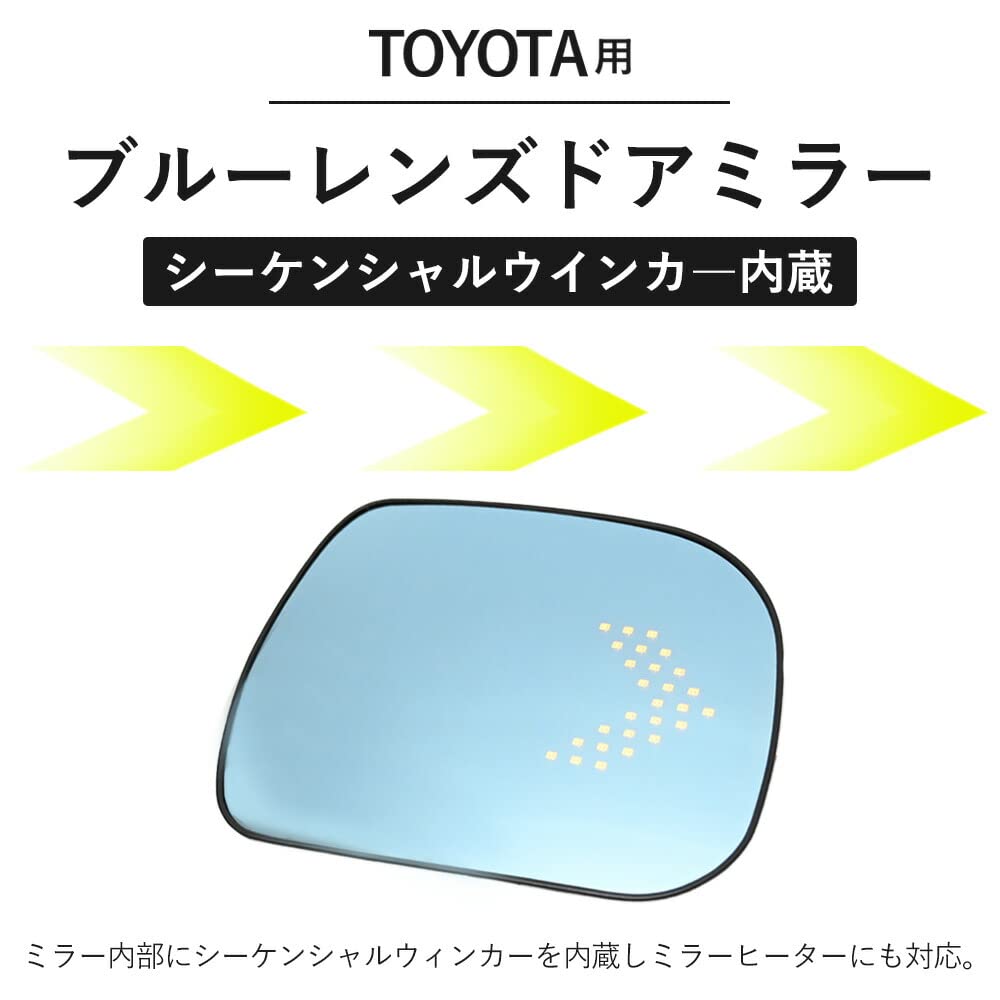 Blue lens door mirrors for and Estima Alphard, Vellfire, (20 series).