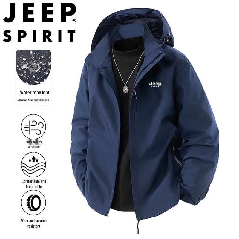 JEEP SPIRIT Men's Outdoor Hooded Windbreaker Jacket