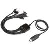 Кабель для программирования USB 8 в 1 для радиостанций KENWOOD  QuanShengcn  Tyt  Motorola
