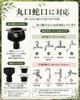 [Эксклюзивно на Amazon.co.jp] Растягивающийся поливочный шланг, расширяемый для сада, мойки автомобиля, двора, полива на открытом воздухе и опрыскивания (от 5 м до 15 м) - Легкий Стора
