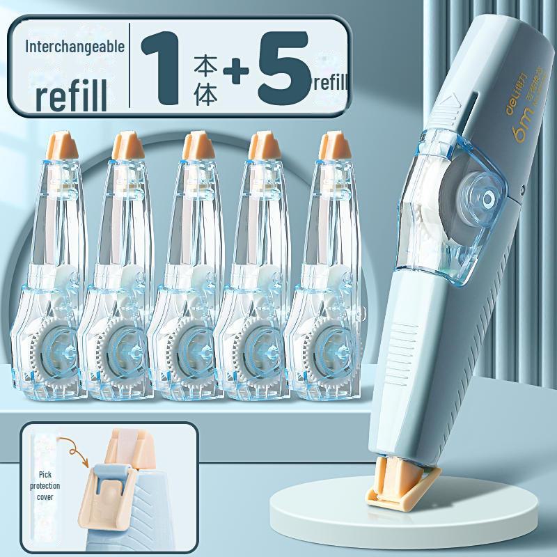 Милая креативная 36-метровая многоразовая корректирующая лента для учеников