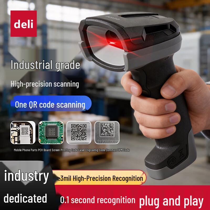 Deli AA718 Industrial Barcode Scanner