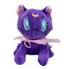 20 см/25 см кавайная плюшевая игрушка Сейлор Мун Лунная кошка Лунный заяц милая девочка сердечко заполнено аниме кукла подарок украшение для дома спальни
