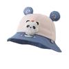 Baby Panda Bucket Hat - Super Cute Cartoon Sun Protection for Boys & Girls, Spring/Autumn Style
