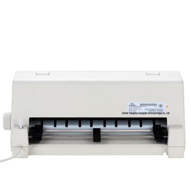 Dash DS-7220 24-Pin Flatbed Dot Matrix Printer CN plug (adapter included)