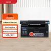 Лазерное многофункциональное устройство Pantum M6206W Черно-белое, с китайской вилкой (адаптер в комплекте)