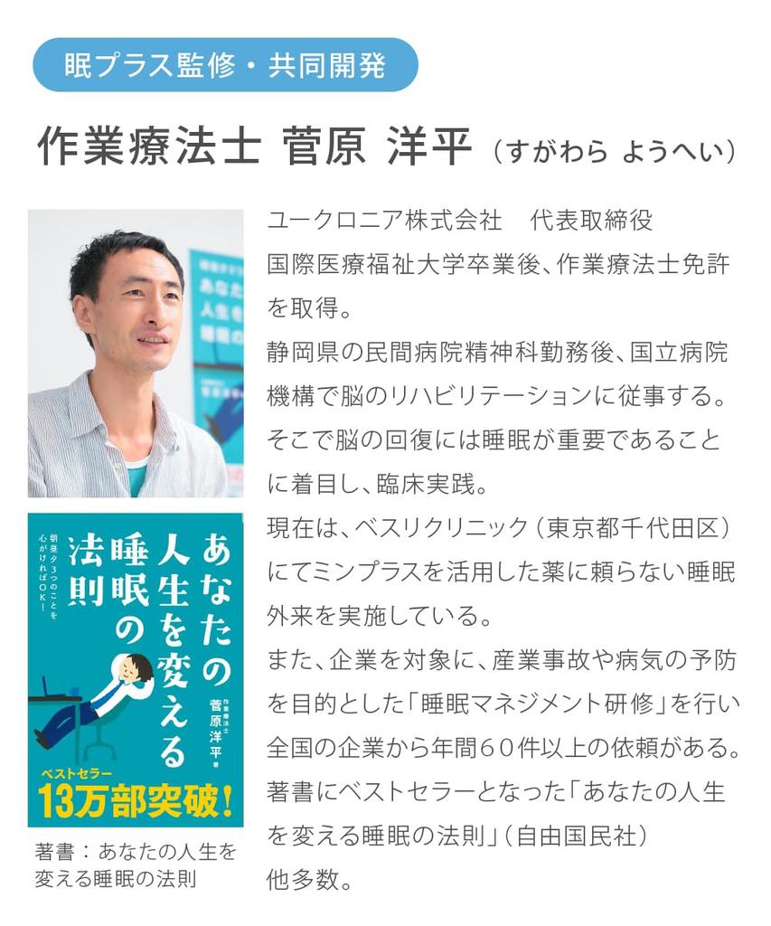 Ноги для сна [Веселой ночи] Грелки, Носки, Женские, Розовые, Женские