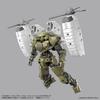 BANDAI SPIRITS 30MM Exa Транспортное средство (Конвертоплан Вер.) Пластиковая модель с цветовой кодировкой в масштабе 1/144