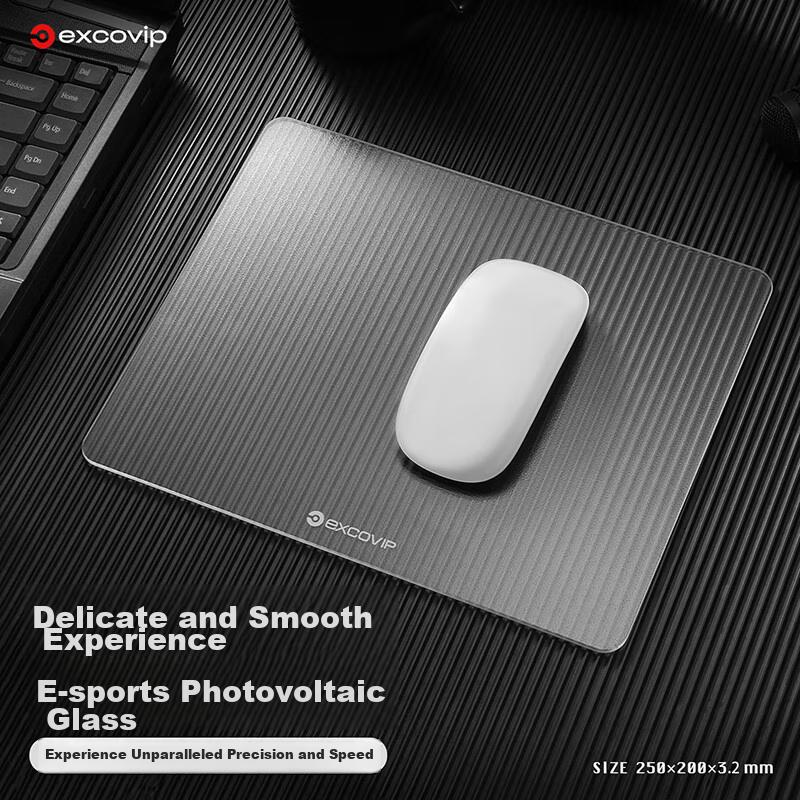 EXCO Small Photovoltaic Glass Mouse Pad, Gaming And Office Supplies, Computer Accessories, Self-Notebook, FPS Smooth Hard Durable 0087
