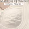 Summer seamless ultra-thin crystal cup underwear with large breasts and small steel rings. Anti-sagging lift bra cover