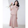 Elegant French Drape Neck Sleeveless Set