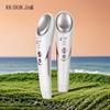 K·SKIN KD995 Портативный массажер для глаз с подогревом и охлаждением, штекер CN (адаптер в комплекте)