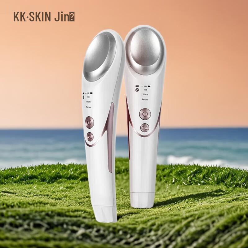 K·SKIN KD995 Портативный массажер для глаз с подогревом и охлаждением, штекер CN (адаптер в комплекте)