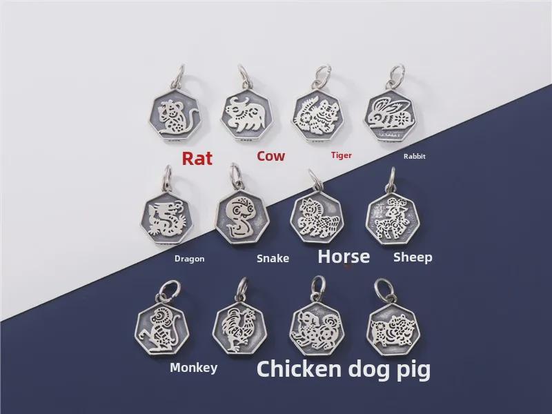 Подвеска со знаком зодиака в виде года рождения из стерлингового серебра 925 пробы с браслетом из бисера ручной работы