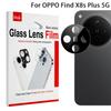 For OPPO Find X8s Plus 5G Glass IMAK High Definition Integrated Glass Lens Film