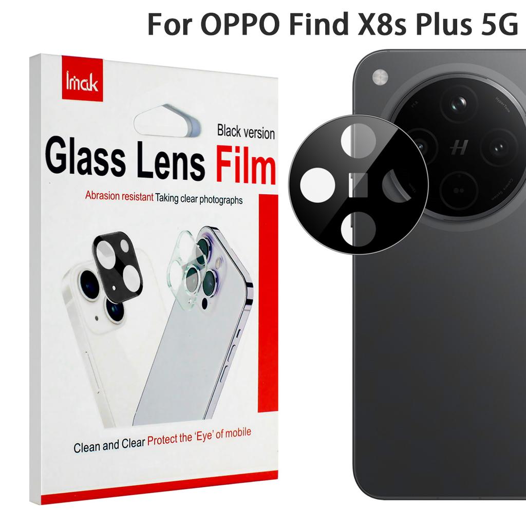 Для OPPO Find X8s Plus 5G Glass IMAK High Definition Integrated Glass Lens Film