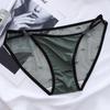 Women Underwear Sexy Mesh Heart Panties Female Seamless Briefs Lingerie Transparent Underpants KL131