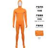 Old Reese Cos Uniform Halloween Transformation Elastane Jumpsuit Cosplay Tights Orange Jumpsuit Suit