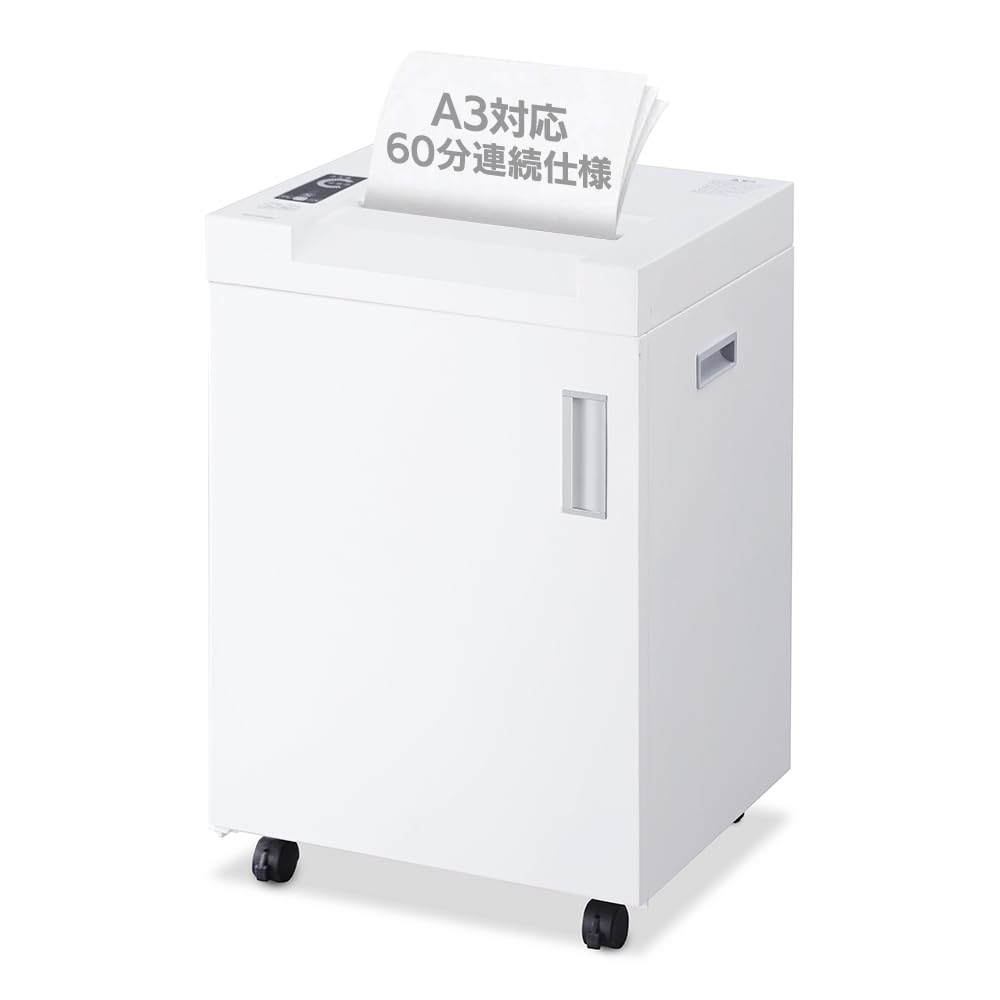 IRIS OHYAMA Измельчитель коммерческий пылевой контейнер Cross Cut большой емкости 70 л Номинальное время 60 минут Количество измельченных частей 25 Office OF325C Белый