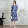 Women's Autumn Style Elegant, Gentle, and Intellectual A-line Long Sleeve Dress with a Small and Romantic Chiffon Printed Dress