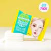 Korean Cleasing / Stress Relieving Purefull Lip And Eye Remover Pad 30P - Gentle Makeup Removal