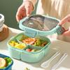 Student Bento Material Box Thick Partition High Capacity Anti-leak Three Compartments Food Storage