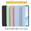 Умный чехол 2025 года для Samsung Galaxy Tab S10FE Plus + Чехол для планшета 13,1'' Мягкий Официальный чехол из жидкого силикона для Tab S10FE Funda