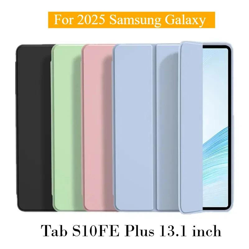 Smart Case for Samsung Galaxy Tab S10FE Plus + 13.1'' Tablet Cover Soft Official Liquid Silicone Cover for Tab S10FE Funda