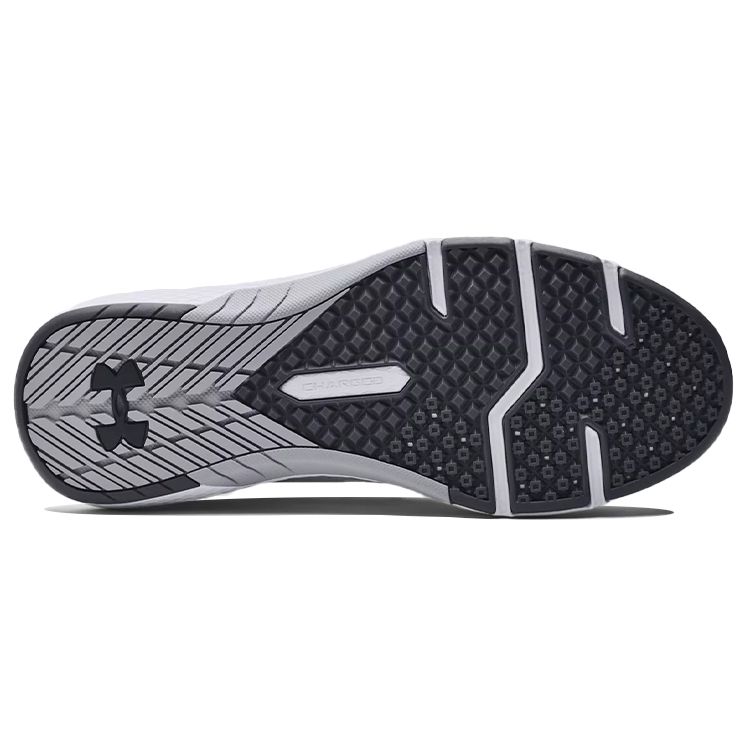 Under Armour Charged Commit TR 3 White Mod Grey Men Sneakers 3023703-103