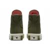 Кеды Converse Chuck 70 High Field Surplus 161666C