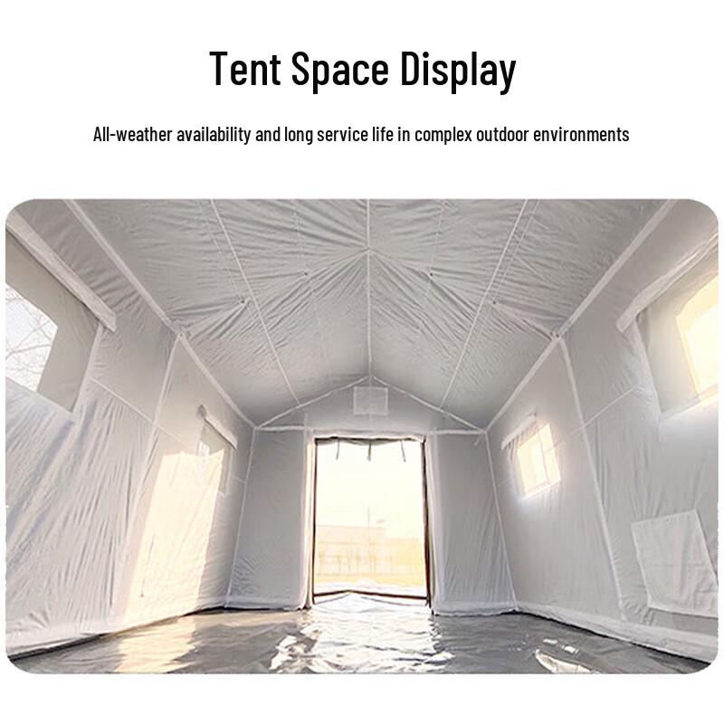 Qianxingzhe Outdoor Inflatable Camouflage Tents & Accessories