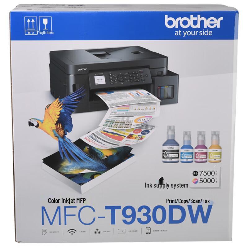 Многофункциональные струйные принтеры Brother формата A4, штекер CN (адаптер в комплекте)