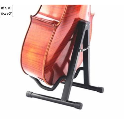 KINOKINO Cello Stand, Steel, Foldable, String Instrument Stand, Black