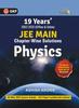 The Physics Galaxy 2021 : JEE Main Physics - 19 Years' Chapter-Wise Solutions (2002-2020) Book