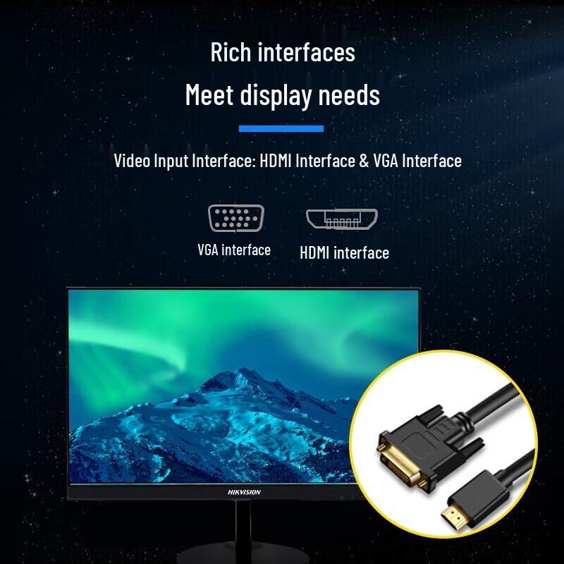 Hikvision 24-дюймовый 1080P монитор для видеонаблюдения, штепсель CN (адаптер в комплекте)