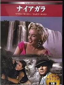 DVD WESTERN FILMS Cinema Classic Niagara KKZ018 Japan Movies DVD Used