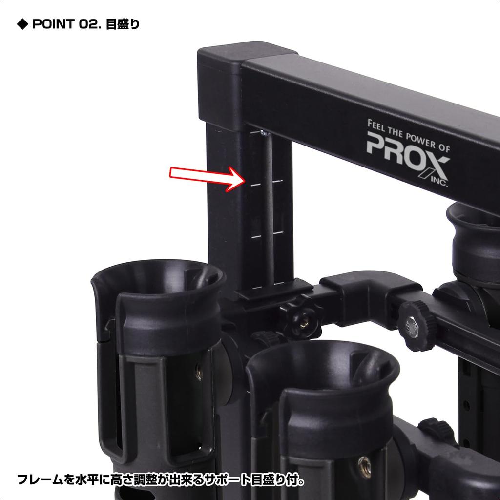 PROX Turn Lock Rod Stocker 4 for home or fishing spot (for rods, black)