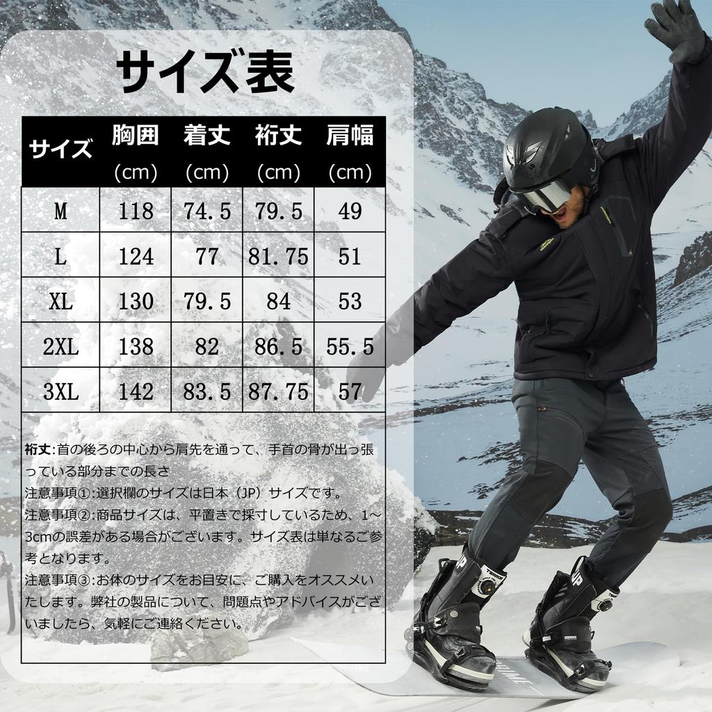 Mountain Parka Winter Cold Weather Jumper Water Repellent Outdoor Jacket Windproof Bike Jacket Large Size Camouflage Military Black Camo JP 3XL