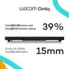 Wacom Cintiq 16 Pen Display