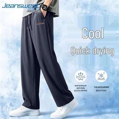 Мужские летние прямые длинные брюки из ледяного шелка Jeanswest