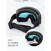 Ski goggles with double layers, anti-fog, anti-wind and sand, compatible with prescription glasses, magnetic dual lenses, UV protection