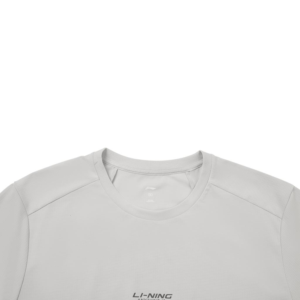Li Ning Fitness Series T Shirt Men's ATSW321-2