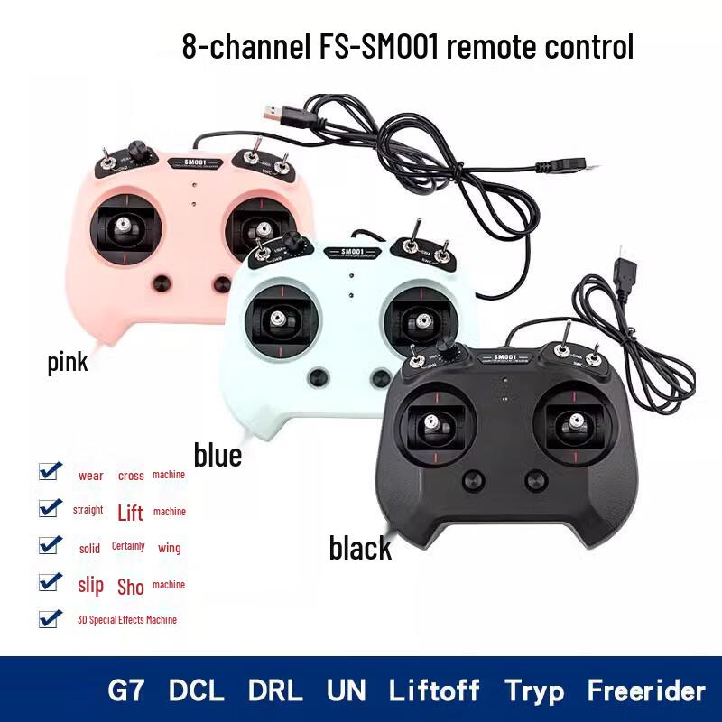 Hu Jian FS-SM001 8-Channel RC Flight Simulator