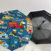 1PC Cars Animals Umbrella-8-Rib Reinforced Portable Folding Travel Suitable for All Seasons Outdoor Daily Use-Z0491