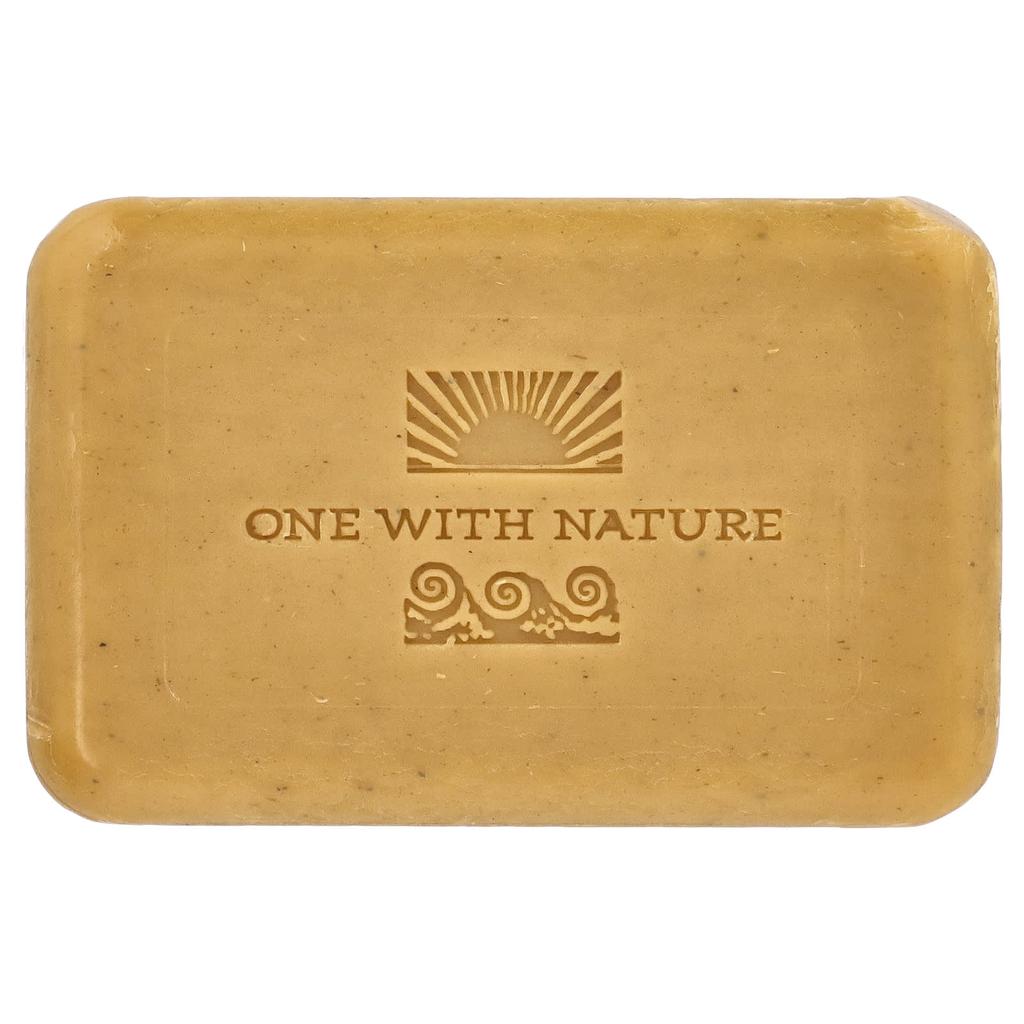Dead Sea Mineral Soap Bar, Sulphur & Chamomile, 198G(7Oz)