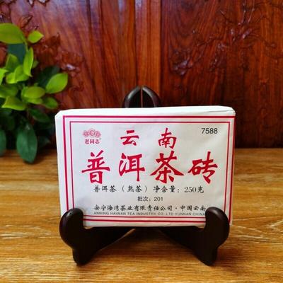 Чай Пуэр Хайвань Старый товарищ Шу Пуэр 2020 7588 Юньнань Спелый чай Пуэр кирпичик 250г 201