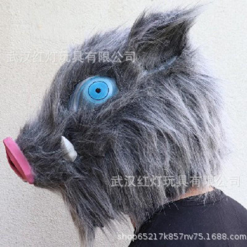 Halloween Horror Pig Mask Latex Animal Adult Cosplay Party Props