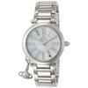 Vivienne Westwood ORB Watch, White Shell Dial, Stainless Steel, Quartz Movement, VV006PSLSL, Women's