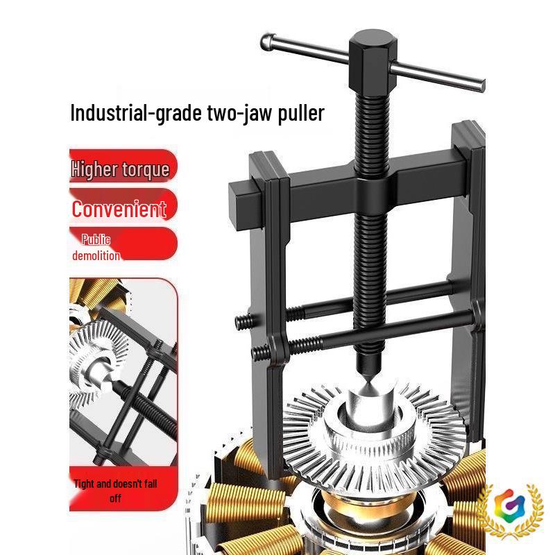 Двухзахватный многофункциональный съемник подшипников и колес